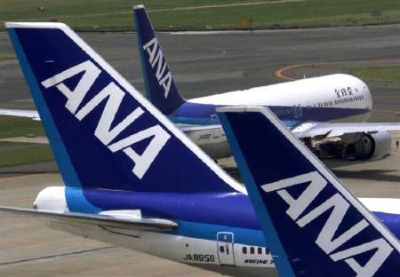 ANAプレミアムメンバー特典