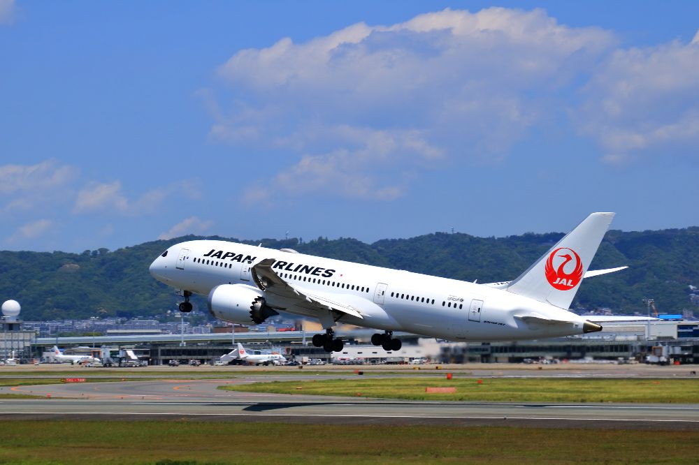 JAL便の予約変更の方法と変更料金や手数料について紹介