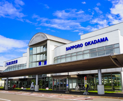 札幌(丘珠)空港