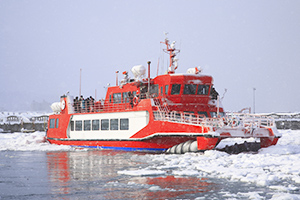 流氷砕氷船ガリンコ号Ⅱ
