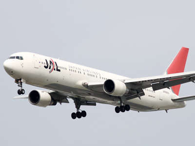 JAL（日本航空）航空券