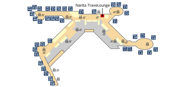 Narita TraveLounge