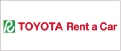  トヨタレンタリース沖縄