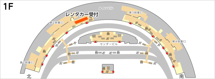 新千歳空港発の路線情報  格安航空券センター