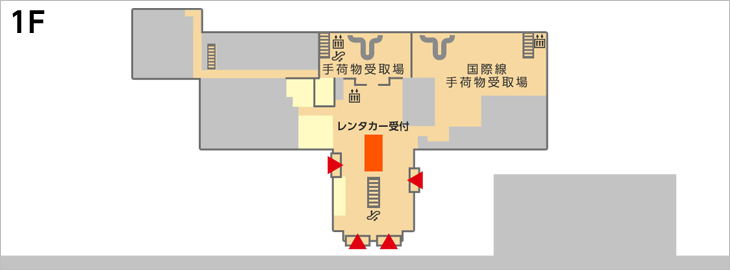 北九州空港発の路線情報  格安航空券センター