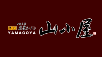 北九州空港発の路線情報  格安航空券センター