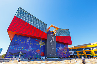 海遊館