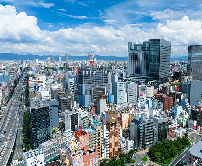 難波