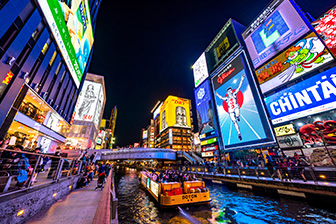 道頓堀