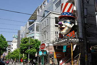 アメリカ村（アメ村）