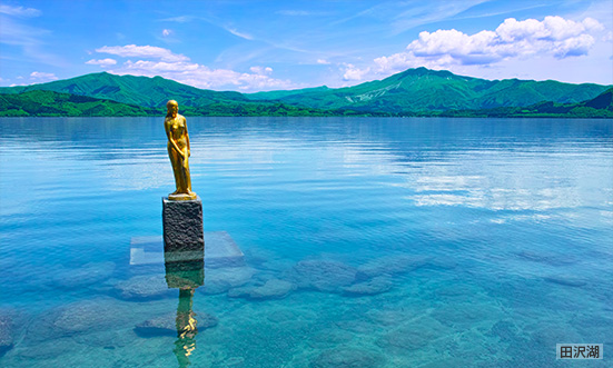 秋田県のドライブコース3