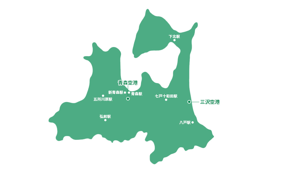 青森県レンタカー人気エリア