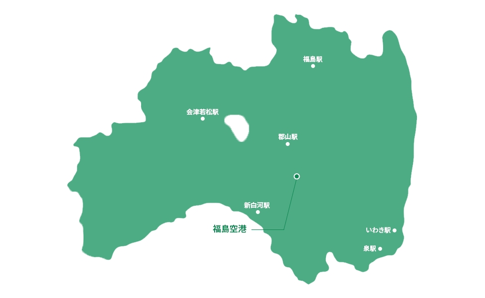 福島県レンタカー人気エリア