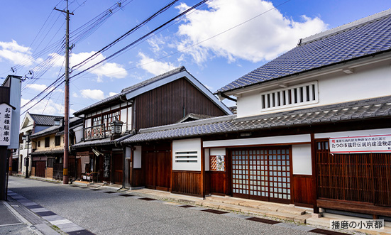兵庫県のドライブコース2