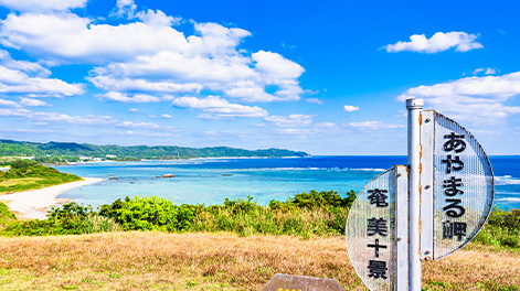 鹿児島県の観光スポット7