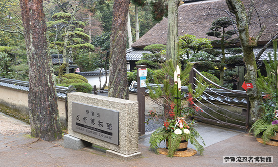 三重県のドライブコース2