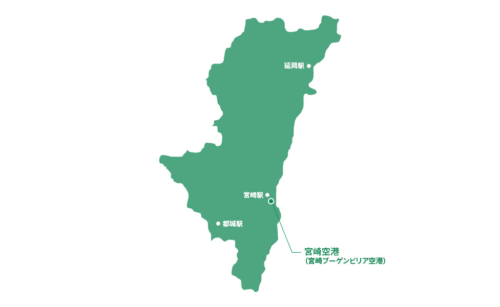 宮崎県レンタカー人気エリア