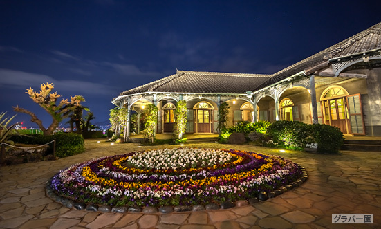 長崎県のドライブコース1