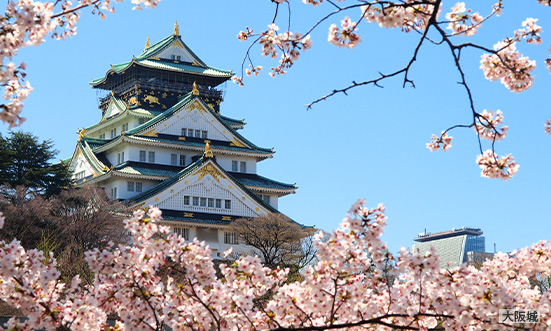 大阪府のドライブコース1