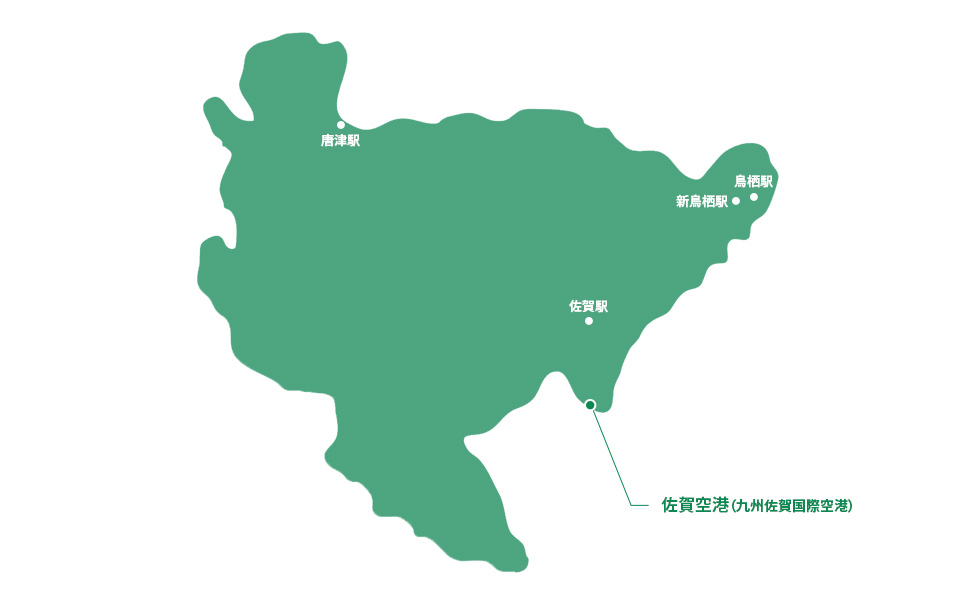 佐賀県レンタカー人気エリア