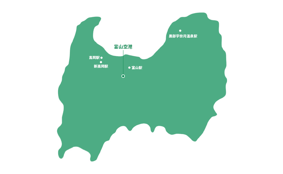 富山県レンタカー人気エリア
