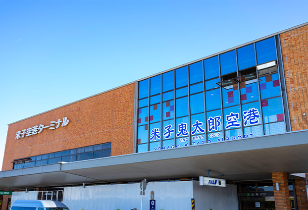 米子鬼太郎空港