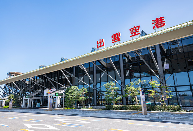 出雲縁結び空港