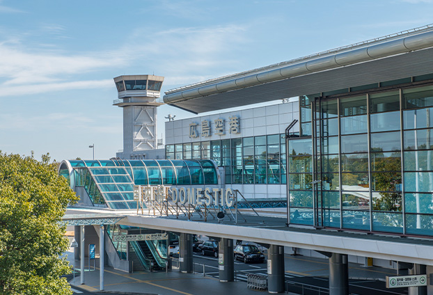 広島空港