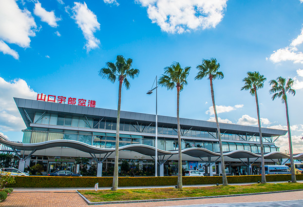 山口宇部空港
