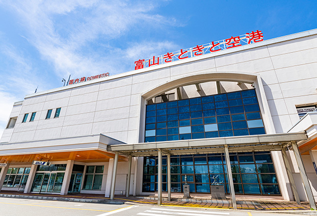 富山空港