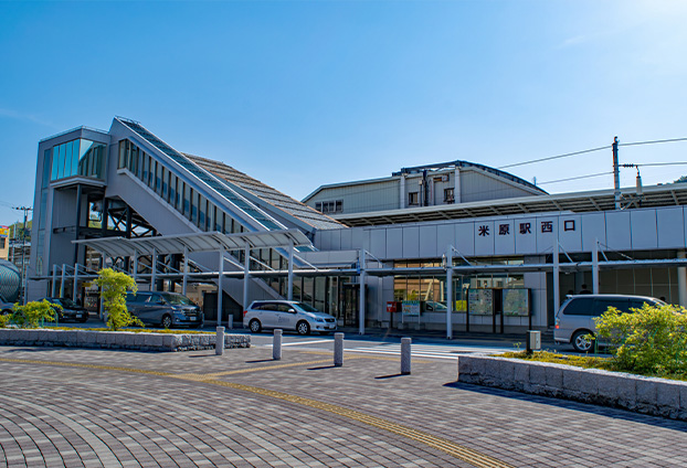 米原駅