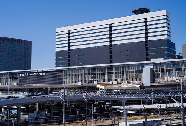 新大阪駅