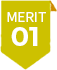 メリット01