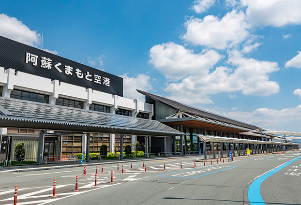 阿蘇くまもと空港