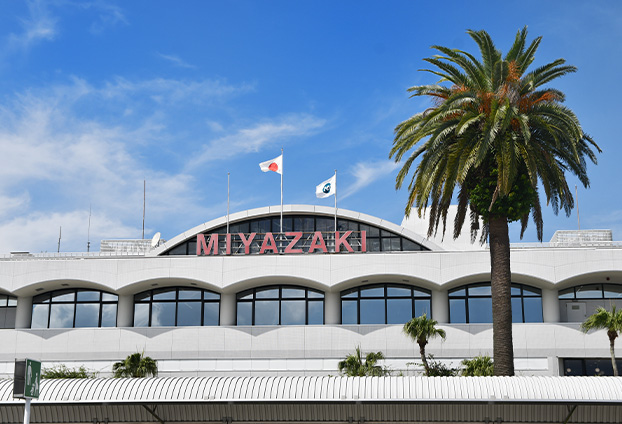 宮崎空港