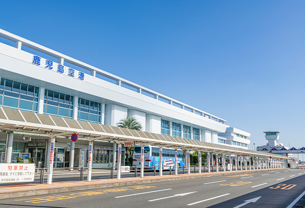 鹿児島空港