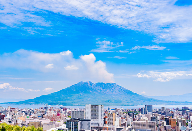 鹿児島市