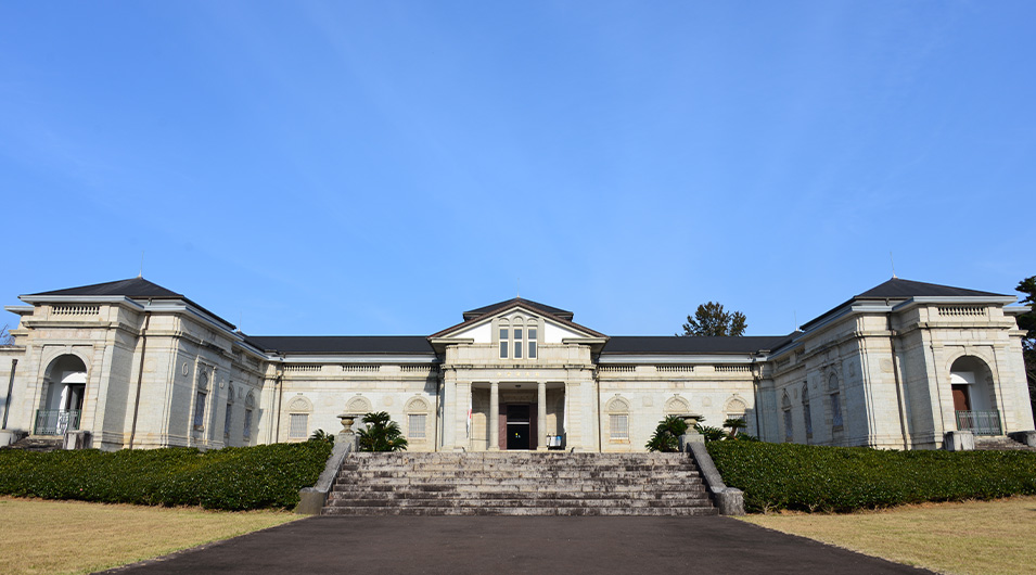 神宮徴古館（じんぐうちょうこかん）